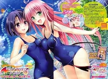 ToLOVEるーとらぶるダークネス ジャンプフェスタ2013ポスター ToLOVEるーとらぶるダークネス ジャンプフェスタ2013ポスター